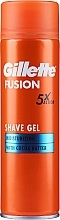 Shaving Gel - Gillette Fusion 5 Ultra Moisturizing Shave Gel — photo N3