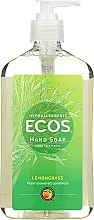 Fragrances, Perfumes, Cosmetics Organic Lemongrass Hand Soap - Earth Friendly Products Hand Soap Organic Lemongrass