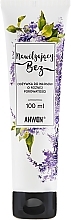 Porous Hair Conditioner - Anwen Conditioner for Hair with Different Porosity Moisturizing Lilac — photo N1