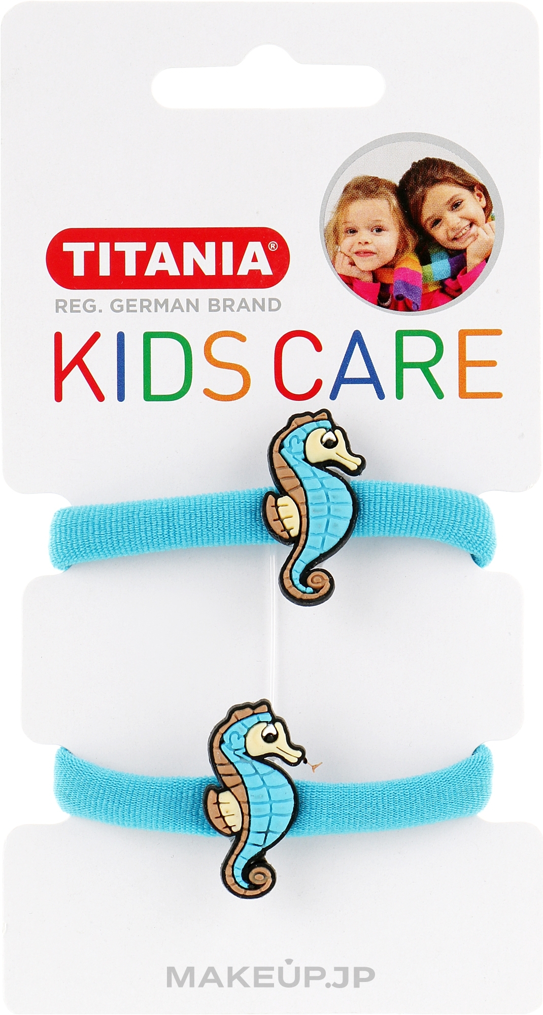 Sea Horse Hair Tie - Titania Kids Care — photo 2 szt.