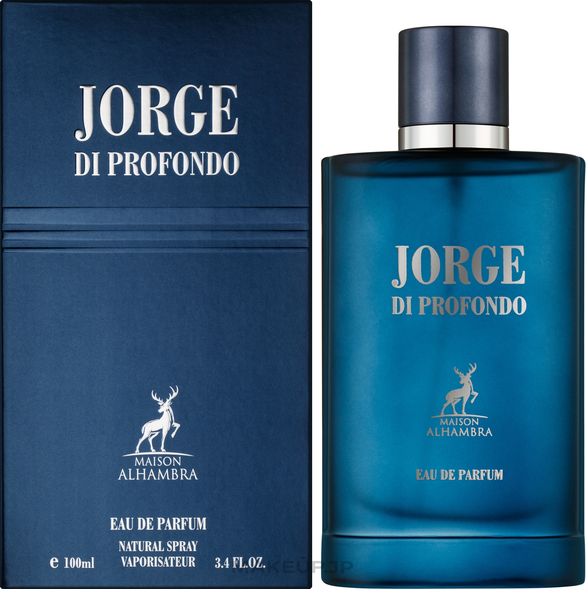 Alhambra Jorge di Profumo Deep Blue - Eau de Parfum — photo 100 ml