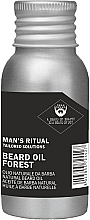 Fragrances, Perfumes, Cosmetics Forest Beard Oil - Dear Beard Man's Ritual Beard Oil Forest