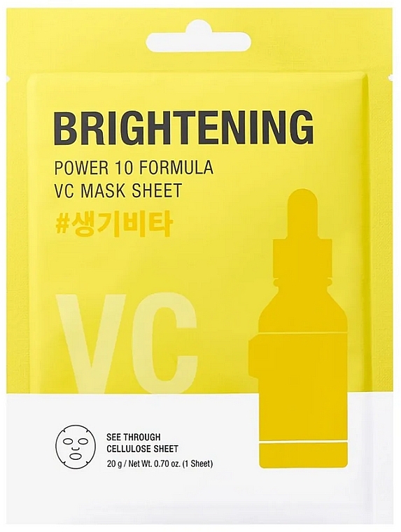 Brightening Sheet Mask - It? s Skin Power 10 Vc Sheet Mask — photo N5