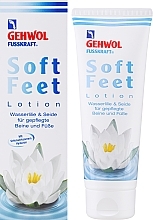 Water Lily & Silk Lotion - Gehwol Fusskraft Soft Feet Lotion — photo N2