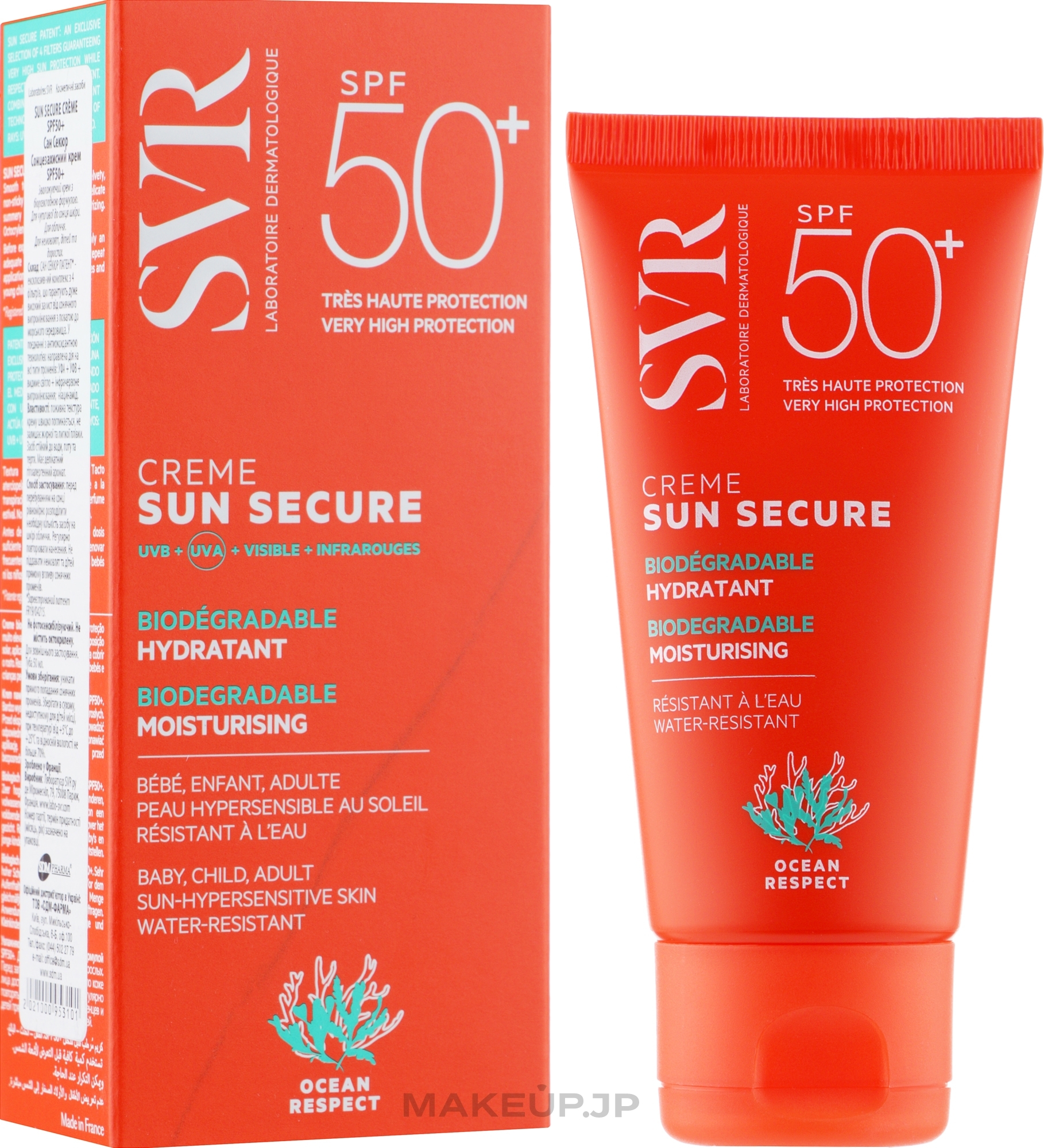 Sun Cream - SVR Sun Secure Biodegradable Moisturizing Cream — photo 50 ml