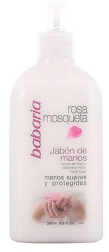 Hand Liquid Soap - Babaria Rosa Mosqueta Hand Soap — photo N1
