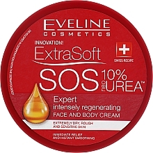 Fragrances, Perfumes, Cosmetics Body Cream - Eveline Cosmetics Extra Soft Urea Cream