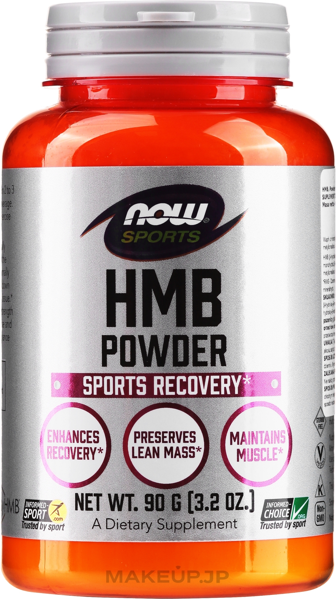 Hydroxymethylbutyrate Dietary Supplement, powder - Now Foods Sports HMB Powder — photo 90 g