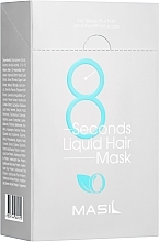 Hair Volume Mask - Masil 8 Seconds Liquid Hair Mask — photo N9
