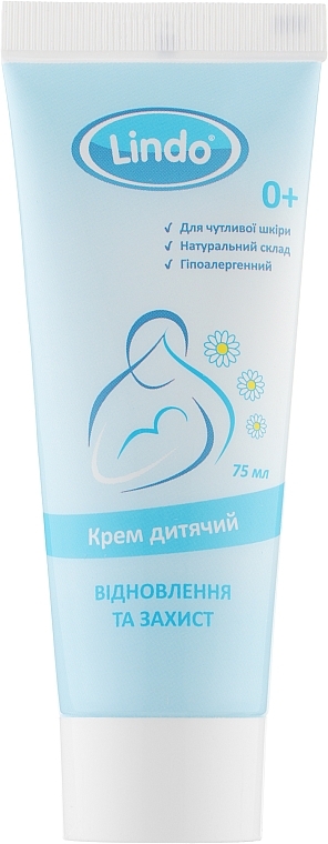 Repair & Protection Baby Cream - Lindo — photo N1