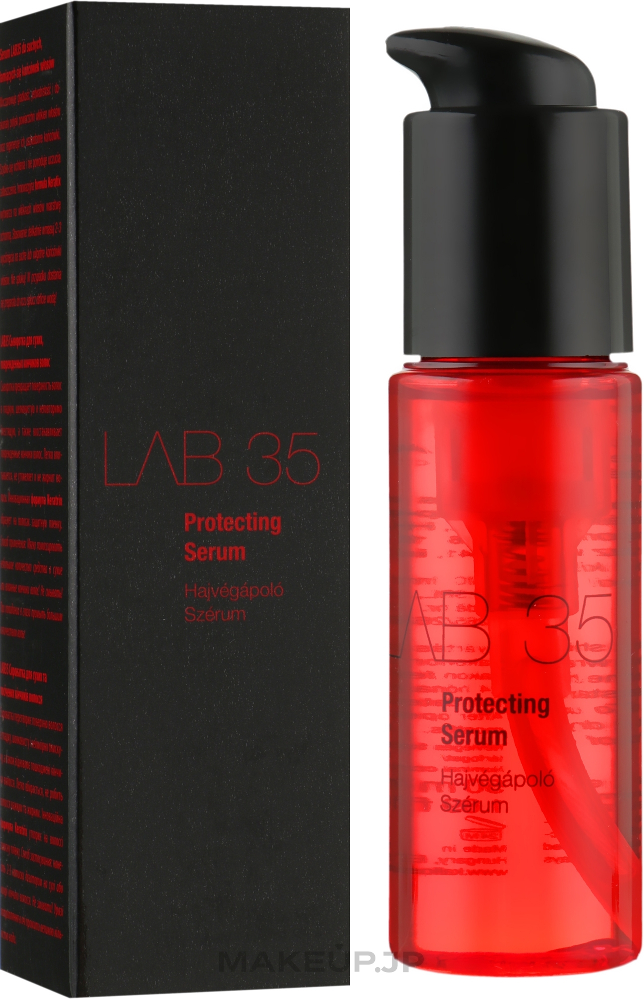 Natural Carob Keratin Fluid-Serum - Kallos Cosmetics Lab35 Protecting Serum — photo 50 ml