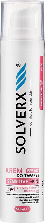 Face Sun Cream SPF 50 - Solverx Sensitive Skin — photo N1