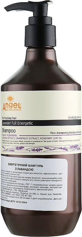 Lavender Energy Shampoo - Angel Professional Paris Provence Energy With Lavender Shampoo  — photo N1