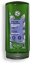 Fragrances, Perfumes, Cosmetics Yves Rocher Volume Plumping Conditioner - Hair Conditioner