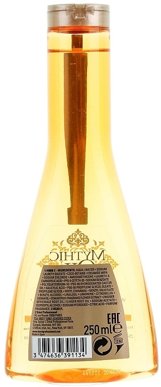 Nourishing Shampoo for Normal & Thin Hair - L'Oreal Professionnel Mythic Oil Shampoo Normal to Fine Hair — photo N2