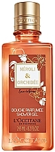 Fragrances, Perfumes, Cosmetics L'Occitane Neroli & Orchidee Eau Intense - Shower Gel