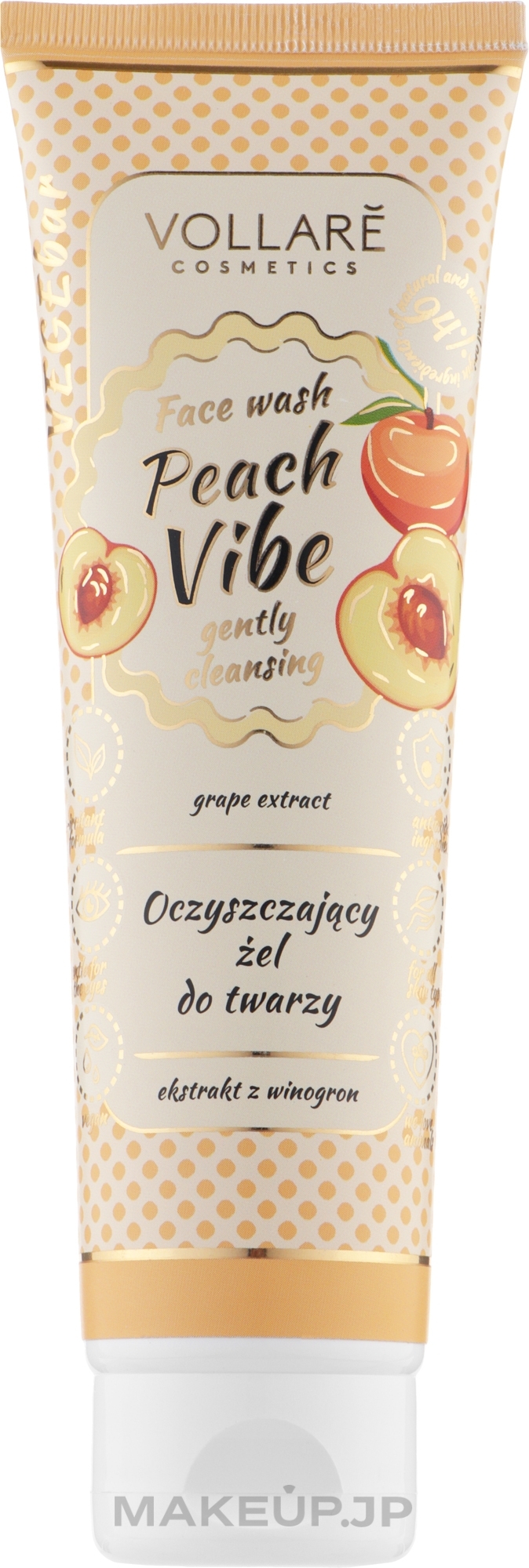 Face Cleansing Gel with Peach & Grape Extract - Vollare Cosmetics VegeBar Peach Vibe Cleansing Gel — photo 150 ml