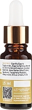 Coenzyme Q10 Face Oil - Lynia — photo N2