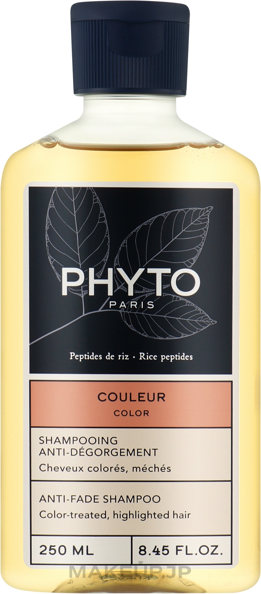 Shampoo for Colored Hair - Phyto Color Anti-Fade Shampoo — photo 250 ml