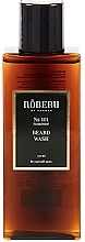 Fragrances, Perfumes, Cosmetics Beard Shampoo - Noberu Of Sweden №101 Sandalwood Beard Shampoo