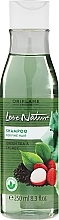 Fragrances, Perfumes, Cosmetics Thin Hair Shampoo "Green Tea & Lychee" - Oriflame Love Nature Shampoo