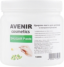 Sugaring Paste - Avenir Cosmetics Sugar Paste — photo N3