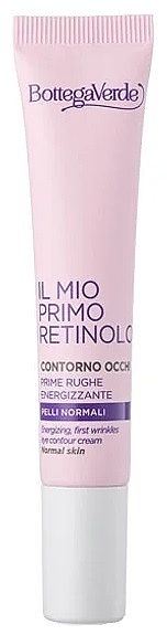 Retinol Eye Contour Cream - Bottega Verde Il Mio Primo Retinolo First Wrinkles Eye Contour Cream — photo N1