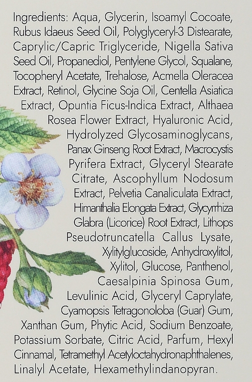 Malva & Raspberry Intensive Face Serum with Hyaluronic Acid - NaturalMe Vintage Garden Malwa & Raspberry Moisturizing & Firming Intensive Face Serum — photo N3