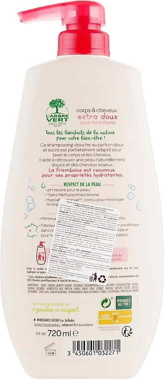 Kids Shower Cream Gel with Raspberry Extract - L'Arbre Vert Cream Shower Gel — photo N2