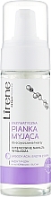 Fragrances, Perfumes, Cosmetics Acai Berry Enzyme Foam - Lirene Acai Berry Enzyme Foam