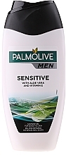 Men Shower Gel - Palmolive Men Sensitive — photo N20