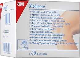 Fragrances, Perfumes, Cosmetics Soft Surgical Medical Patch, non-woven base, roll with liner, 10cm x 10 m - Medipore