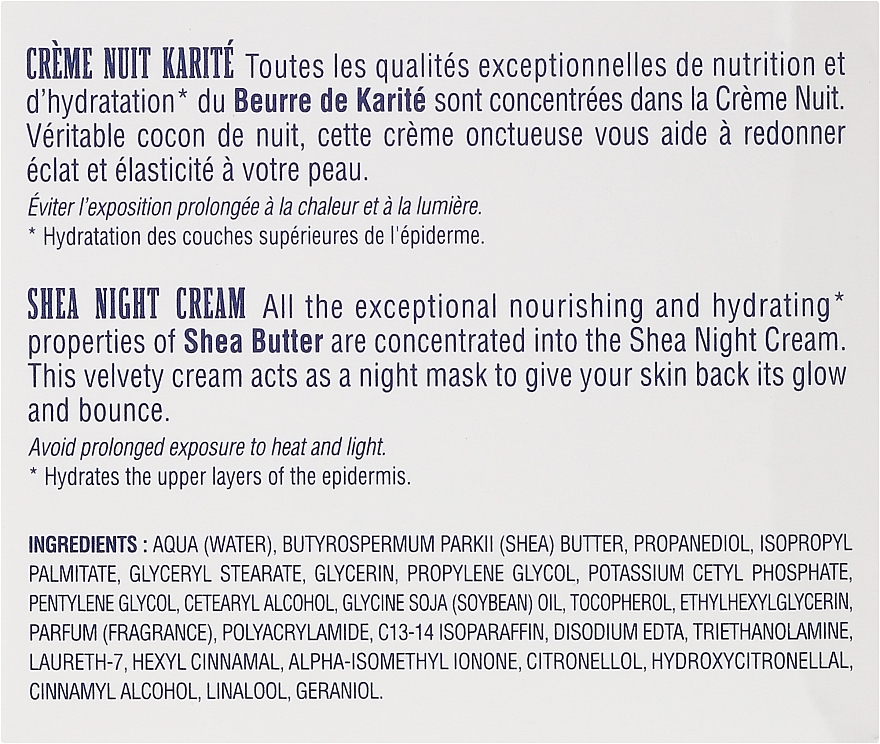 Shea Butter Night Face Cream - Institut Karite Shea Night Cream — photo N3