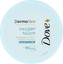 Fragrances, Perfumes, Cosmetics Body Cream - Dove DermaSpa Oxygen Touch Body Cream