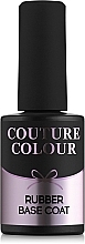 Fragrances, Perfumes, Cosmetics Base Coat - Couture Colour Rubber Base Coat