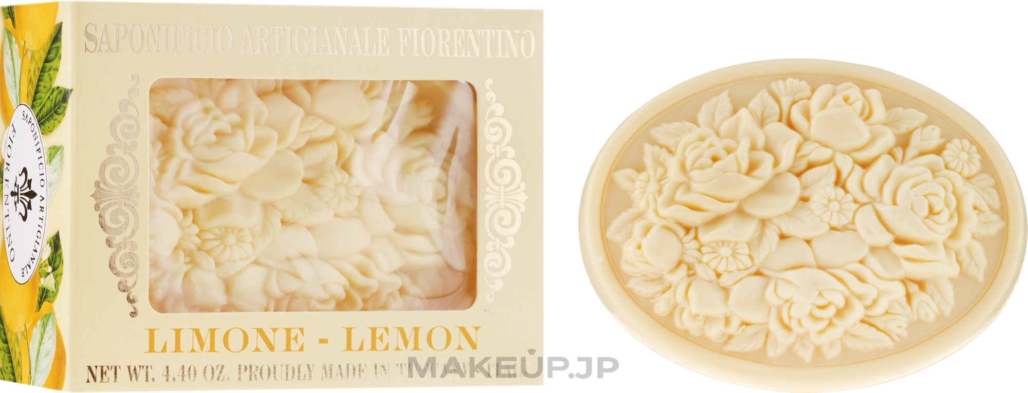 Natural Soap "Lemon" - Saponificio Artigianale Fiorentino Botticelli Lemon Soap — photo 125 g