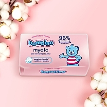 Baby Soap - Bambino Soap — photo N49