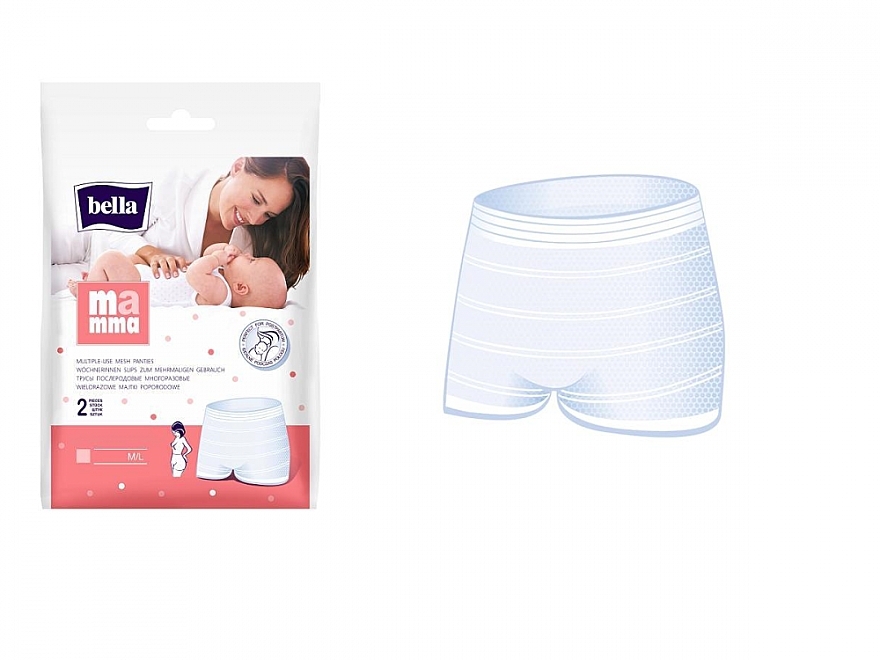 Reusable Postpartum Panties, 2 pcs, M/L - Bella Mamma Multiple-Use Mesh Panties — photo N2