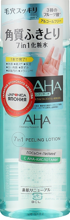 Booster Lotion with Light Peeling Effect - BCL AHA Cleansing Research Peeling Lotion — photo N2