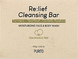 Face & Body Soap - Purito Re lief Cleansing Bar — photo N2
