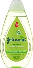 Baby Camomile Shampoo - Johnson’s® Baby Shampoo Chamomile — photo N7