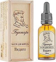 Fragrances, Perfumes, Cosmetics Indigo Beard Oil - Buntar