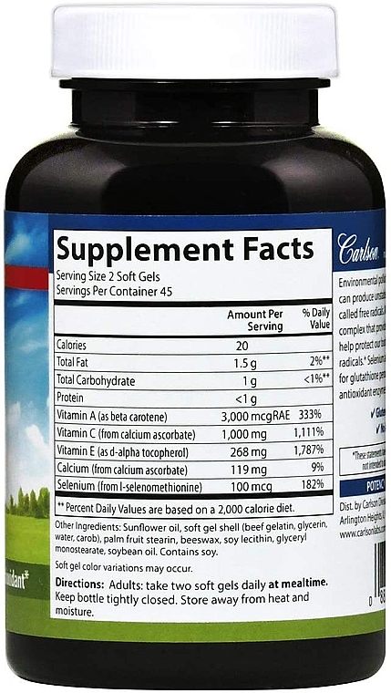 Dietary Supplement "Antioxidant" - Carlson Labs Aces — photo N3