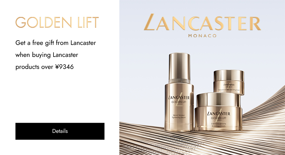 Special Offers from Lancaster