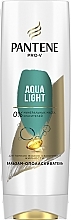 Fragrances, Perfumes, Cosmetics Thin Hair Balm - Pantene Pro-V Aqua Light Conditioner