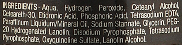 Argan & Keratin Oxidizer 6% - pH Laboratories Argan&Keratin Peroxide — photo N2