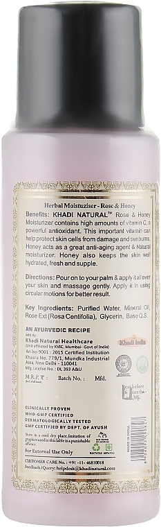 6in1 Ayurvedic Travel Set - Khadi Natural Travel Kit — photo N17