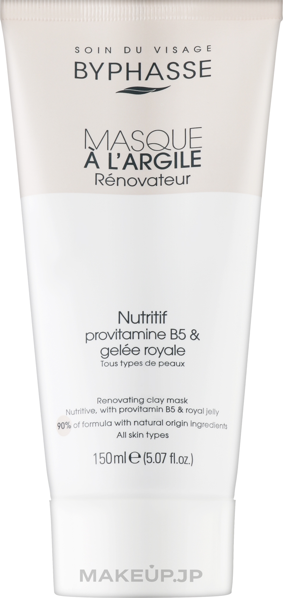 Renovating Clay Face Mask - Byphasse Masque A L'Argile Renovating Clay Mask — photo 150 ml