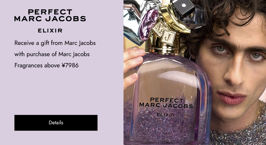 Special Offers from Marc Jacobs