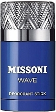Fragrances, Perfumes, Cosmetics Missoni Wave - Deodorant